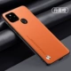 【Danxia Orange】 Supi