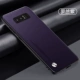 【Roland Purple】 Supi