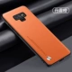 【Danxia Orange】 Supi