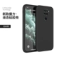 Redmi Note9 4G Иностранная версия [Classic Black] ★ Отправить Lanyard