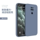 Redmi Note9 4G Иностранная версия [Lavender Grey] ★ Отправить Lanyard