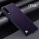 【Roland Purple】 Supi