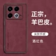 Chuanyin note40 [Blushing] Одиночная раковина