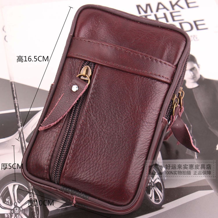 Phiên bản nam Hàn Quốc của túi đựng điện thoại di động bằng da 5,5 inch 5 đeo đai da Túi đựng điện thoại di động 6 inch theo chiều dọc túi xách nữ đẹp