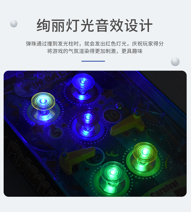 Trẻ em trò chơi bằng đá cẩm thạch máy tính để bàn mini pinball trò chơi arcade câu đố đôi máy máy đồ chơi tương tác cha-con - Trò chơi cờ vua / máy tính để bàn cho trẻ em đồ chơi cho bé gái