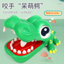 Biting fingers crocodile biting teeth shark careful dog adult decompression creative tricky toy