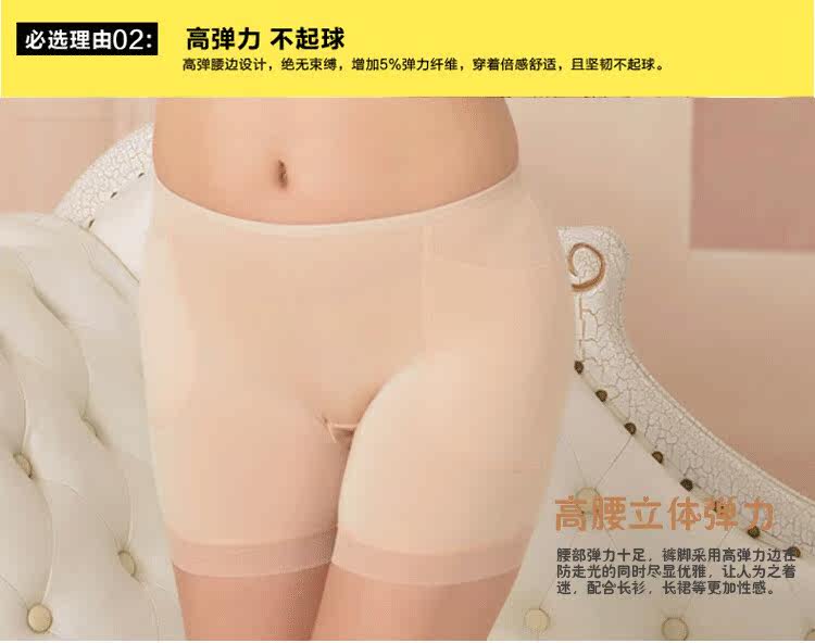 Slip jeunesse 118# en coton - Ref 642230 Image 11