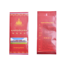 Sakya Temple magic incense