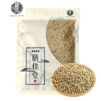 125g white peppercorns authentic Hainan white peppercorns loose powder household pepper powder 2 pieces