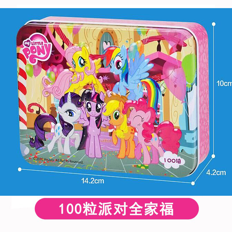 60 100 Pieces Pony Rainbow Pony Wooden Puzzle Toddler Children Puzzle Force Toy Boy Girl 3-5-6-7-8-9 years old