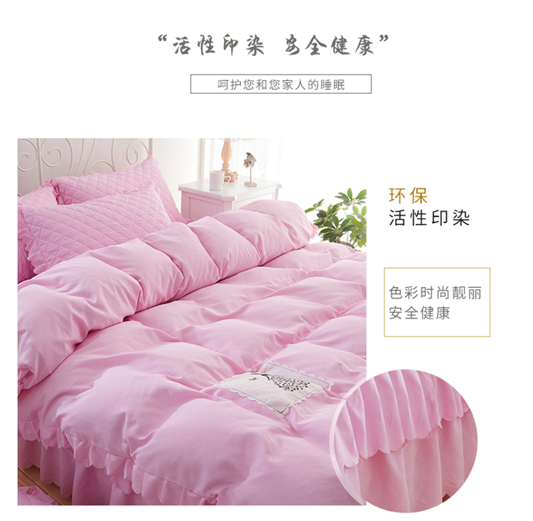 Chăn bông dày trải giường kiểu công chúa cotton cotton quilt 1,5 / 1,8 m giường váy giường bốn bộ chăn ga