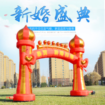 Custom European romantic 6 meters 8 meters wedding inflatable arch new wedding air mold rainbow door New wedding ceremony