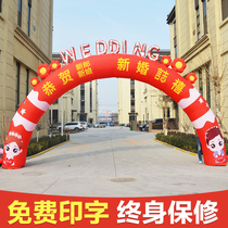 Custom 8 meters 10 meters wedding gas mold 2017 new rainbow door gas arch talent and beauty wedding inflatable arch