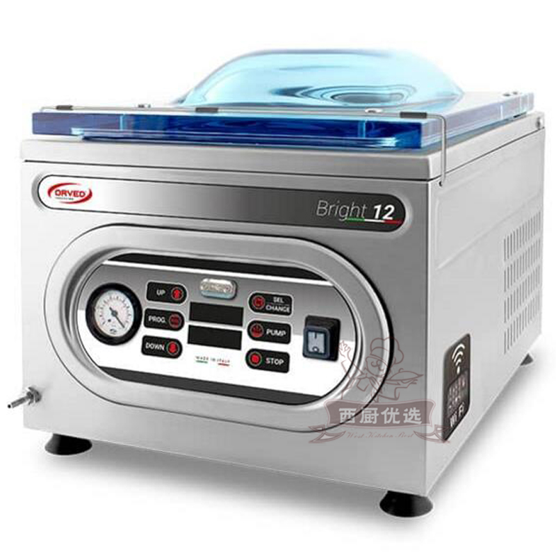 Fully automatic enveloping compressor sealing machine for Italy imported orved Bright12 vacuum packing machine