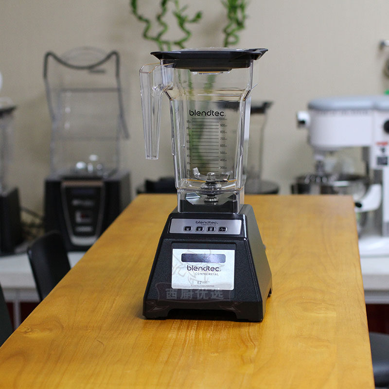 [USD 1477.14] US blendtec EZ600 smoothie blender break wall maker hot