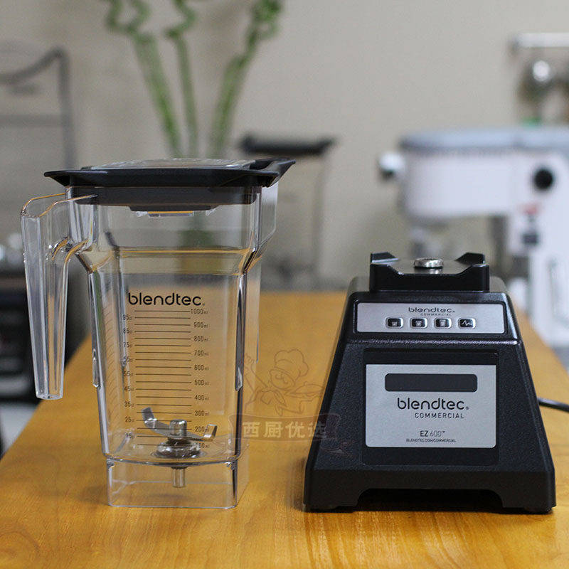 [USD 1477.14] US blendtec EZ600 smoothie blender break wall maker hot