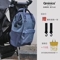 Qminica Out Mother & Baby Bag Waterproof Fashion Double Shoulder Bag Whale Swallow Large Capacity Light Travelling Handheld Mom Bag
