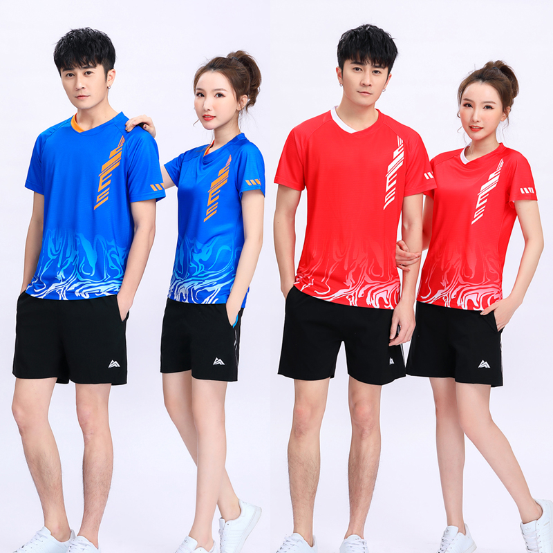 Group purchase sports air volleyball suit suit Men and women tug of war shuttlecock game training team uniform custom quick-drying jersey printing number