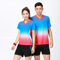 New professional air volleyball shuttlecock game clothing men and women couples short sleeve volleyball jersey beach volleyball training jersey