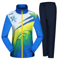 New couple sports suit for men and women Spring autumn 2 pieces Long sleeves Volleyball jacket Shuttlecock Ball Games
