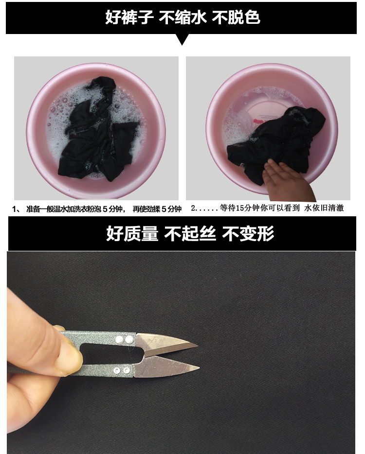 Mùa xuân và mùa hè phần mỏng kích thước lớn quần trắng phụ nữ mặc quần legging nữ co giãn chân bút chì quần phụ nữ hoang dã chín quần - Khởi động cắt quần bò nữ