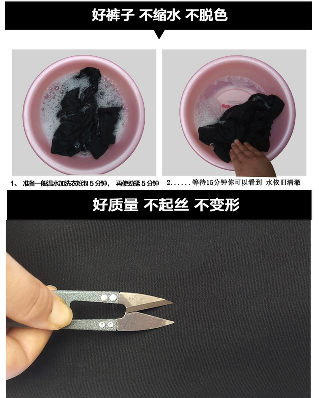 Mùa xuân và mùa hè phần mỏng kích thước lớn quần trắng phụ nữ mặc quần legging nữ co giãn chân bút chì quần phụ nữ hoang dã chín quần - Khởi động cắt quần áo nữ mùa hè đẹp