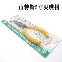 Sanders ST-502 Tongs Water Mouth Pliers 5 Inch Nose Pliers Cutting Pliers Long Nose Pliers Electrical Pliers