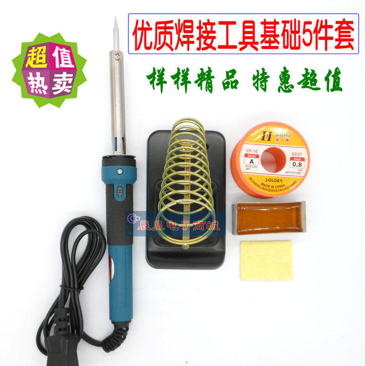 With indicator lamp soldering iron welding tool set Welding pen soldering household maintenance Electronic student teaching