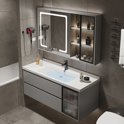 Accessible Luxury Solid Wood Intelligent Bathroom Cabinet Combination Bathroom Washbasin Wash Basin Bathroom Cabinet Integrated Ceramic Washstand