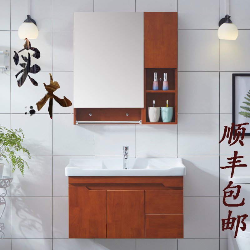 Oak solid wood bath cabinet Bath cabinet Basin washstand cabinet washbasin washstand combination powder room Modern and simple