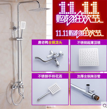 Special price round square shower head shower head complete shower head spray head suit full copper shower-shower sanitary