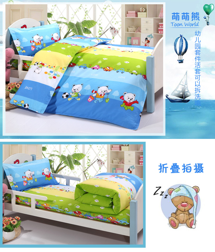 Mẫu giáo chăn ba mảnh trẻ em nap quilt bông bé chăn mùa xuân, mùa hè, mùa thu và mùa đông bé bộ đồ giường cotton