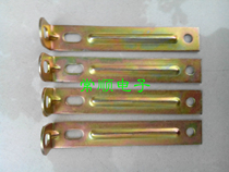 96 sheet transformer L-type mounting bracket transformer clip-plated colour zinc set of 3 5 Yuan)