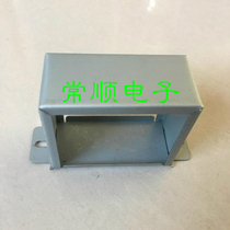 Changshun Electronic EI66 sheet Silicone Steel Sheet Transformer Bag Shell Cross Riding Clip EI 66 sheet 22X30
