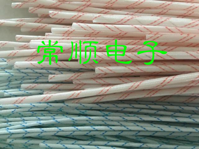 Transformer insulation casing insulated wax pipe diameter 2 0mm 5 0 one metre