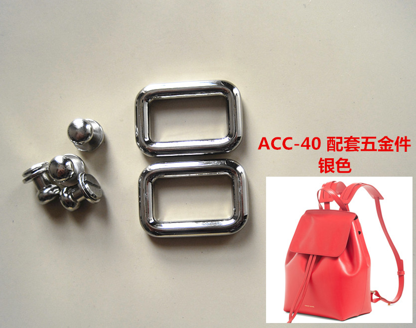 cosy handmade leather version ACC-40 assorted hardware bags accessories mouth ring monk head bag accessories