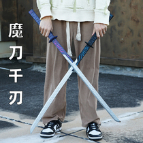 Assassin Wu Liuqis sword Demonic Knife Thousand Blades Luminous Genuine 567 Sharpening Thousand Ren 1 meter large childrens toy model