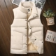 Áo vest nam mùa thu và mùa đông nam dày cổ áo xuống áo cotton phiên bản Hàn Quốc của áo vest đôi thủy triều vest khoác nam