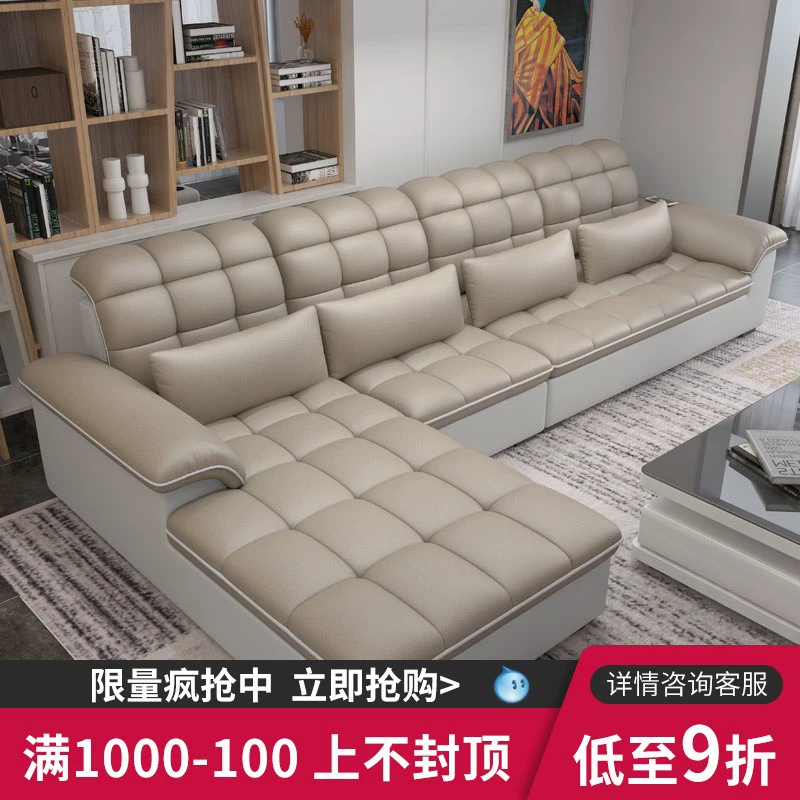 Kích thước sofa vải căn hộ chung cư tối giản công nghệ hiện đại sofa vải bàn cafe tủ tivi phòng khách kết hợp nội thất trọn gói - Ghế sô pha