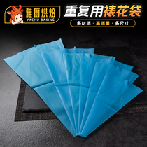 You can repeatedly use silicone framed flower bag baking tools to make puffs cookies cream cake cloth squeeze flower bag