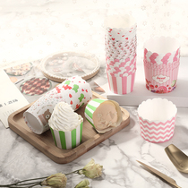 Cupcake Cupcake Cupcake Cupcake Muffin Cup High temperature baking cake Bread paper tray 50pcs