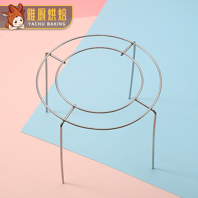 Chiffon cake cooling rack inverted buckle rack Cake embryo inverted buckle cold rack Stainless steel cake fork Household baking tools