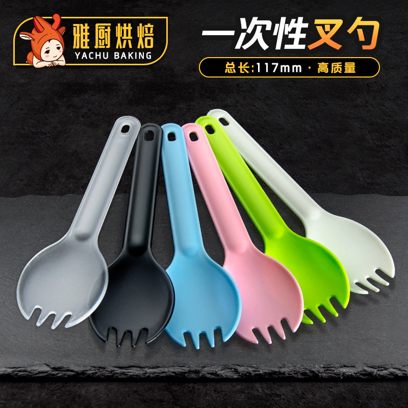 Plastic Disposable spoon Fork Fork Spoon Fruit fork Cake fork Individually packaged Dessert spoon Ice cream spoon