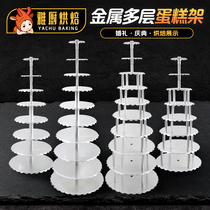 Wedding birthday display bracket 6 8 10 multi-layer aluminum alloy single-column four-column three-six-Eighty cake shelf accessories