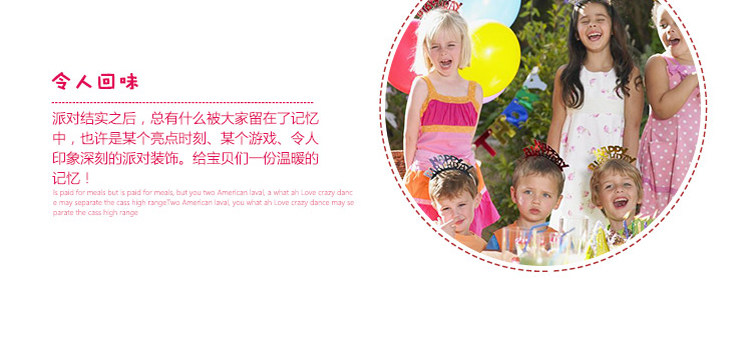 Bougie - Ref 2488570 Image 23