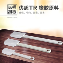 Baking tool one-piece mixing spatula cake scraper plastic rubber cream spatula hard long handle soft shovel knife