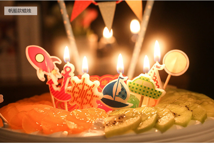 Bougie - Ref 2488570 Image 20