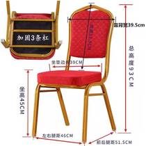 Hotel banquet chairs general chairs wedding events conference celebration chairs VIP chairs crown chairs hotel special tables and chairs