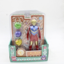 Superman bouncy ball box of 8 boards doll pinball toy childrens toys