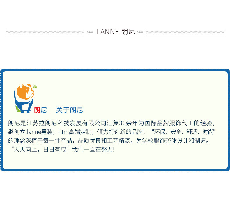 Лангни солнечный свет Дошкольное образование кампус ветер сделанный на заказ мужской и женщины портфель 